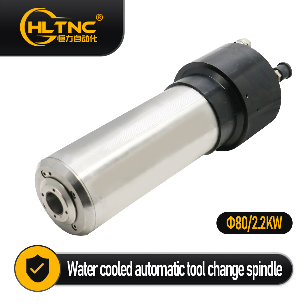 HLTNC HQD ATC Spindle 2.2kw AC220v Automatic Tool Changing Spindle 800Hz 24000RPM ISO20 Tool Holder Water Cooled For CNC