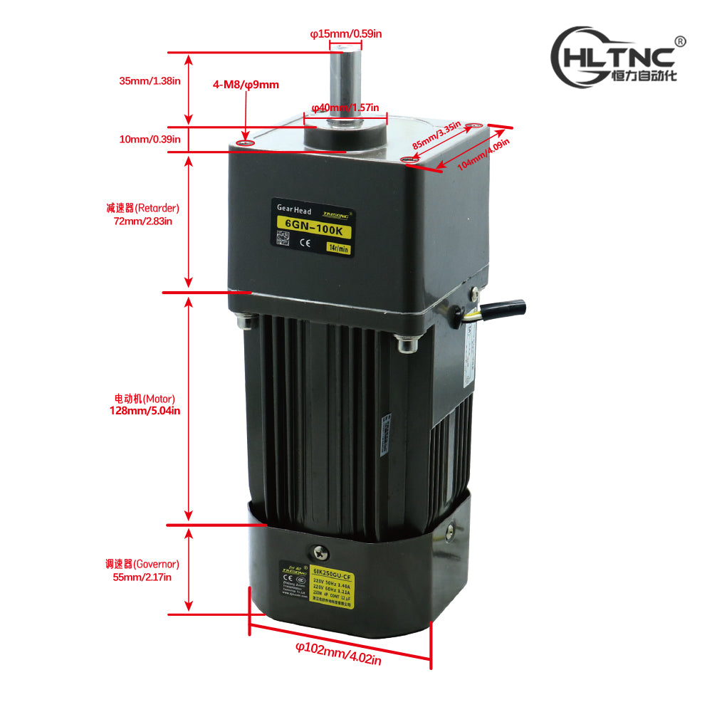 HLTNC 250W Micro AC Motor 110v 220v Single Phase Asynchronous Motor Gear Motor 15mm Motor Shaft 5-1400RPM 50/60hz For Packing Machine