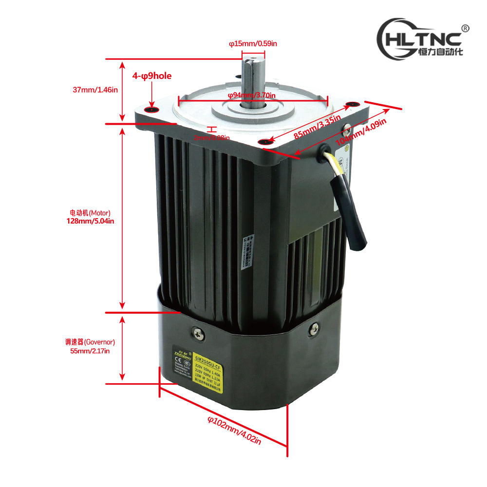 HLTNC 250W Micro AC Motor 110v 220v Single Phase Asynchronous Motor Gear Motor 15mm Motor Shaft 5-1400RPM 50/60hz For Packing Machine