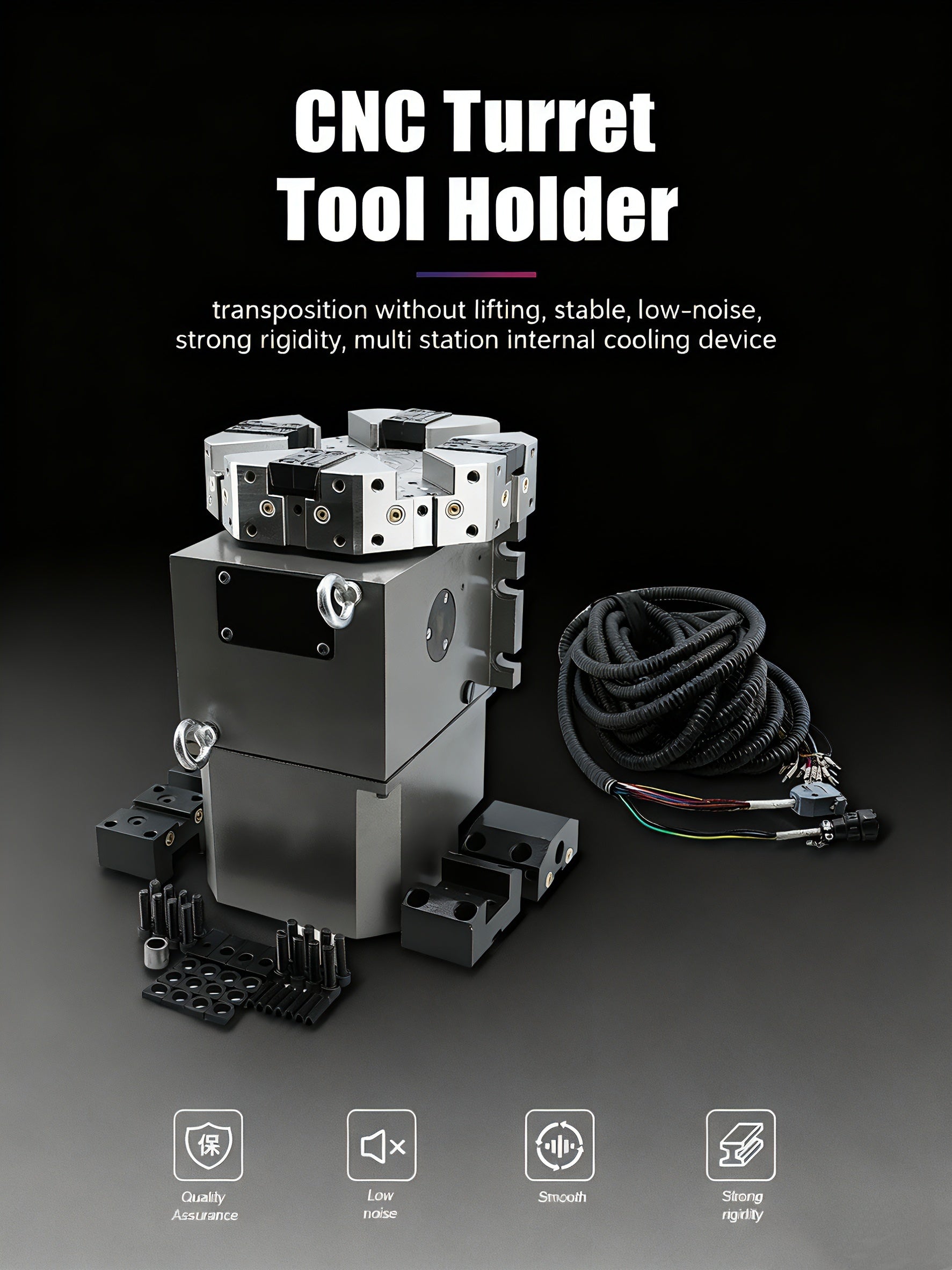 HLTNC HAK31 Series Six Eight Station Horizontal CNC Turret Rotating Tower Electric Tool Holder 380V HAK 63 80 100 125 For Lathe Turning Complex Parts Processing