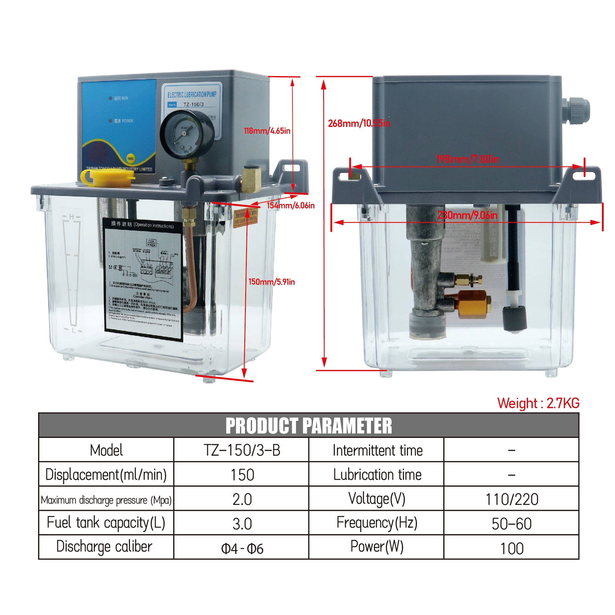 HLTNC 2L 3L 4L Lubricant Pump Automatic Lubricating Oil Pump with Pressure Gauge Semi Automatic or PLC control For CNC Lathe
