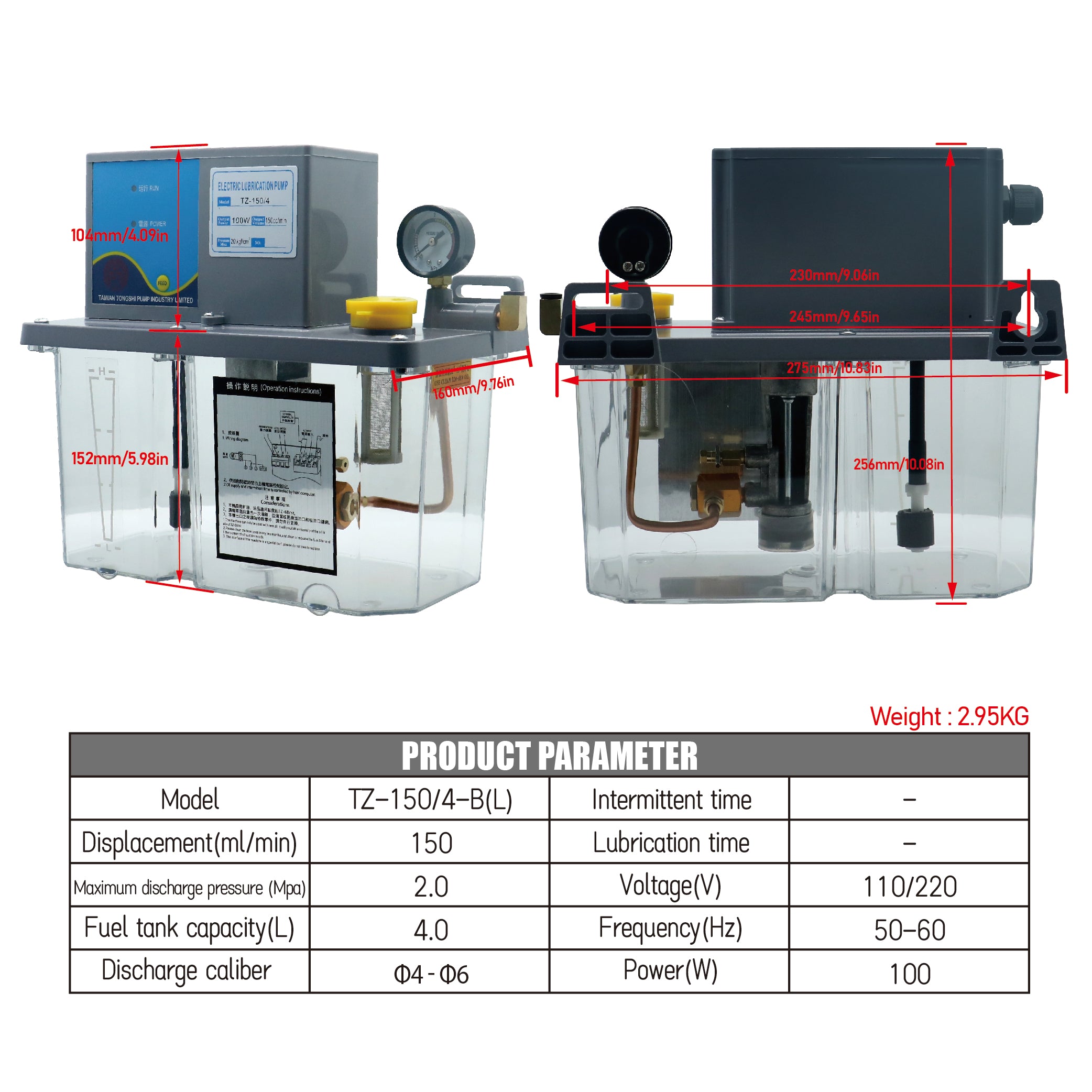 HLTNC 2L 3L 4L Lubricant Pump Automatic Lubricating Oil Pump with Pressure Gauge Semi Automatic or PLC control For CNC Lathe