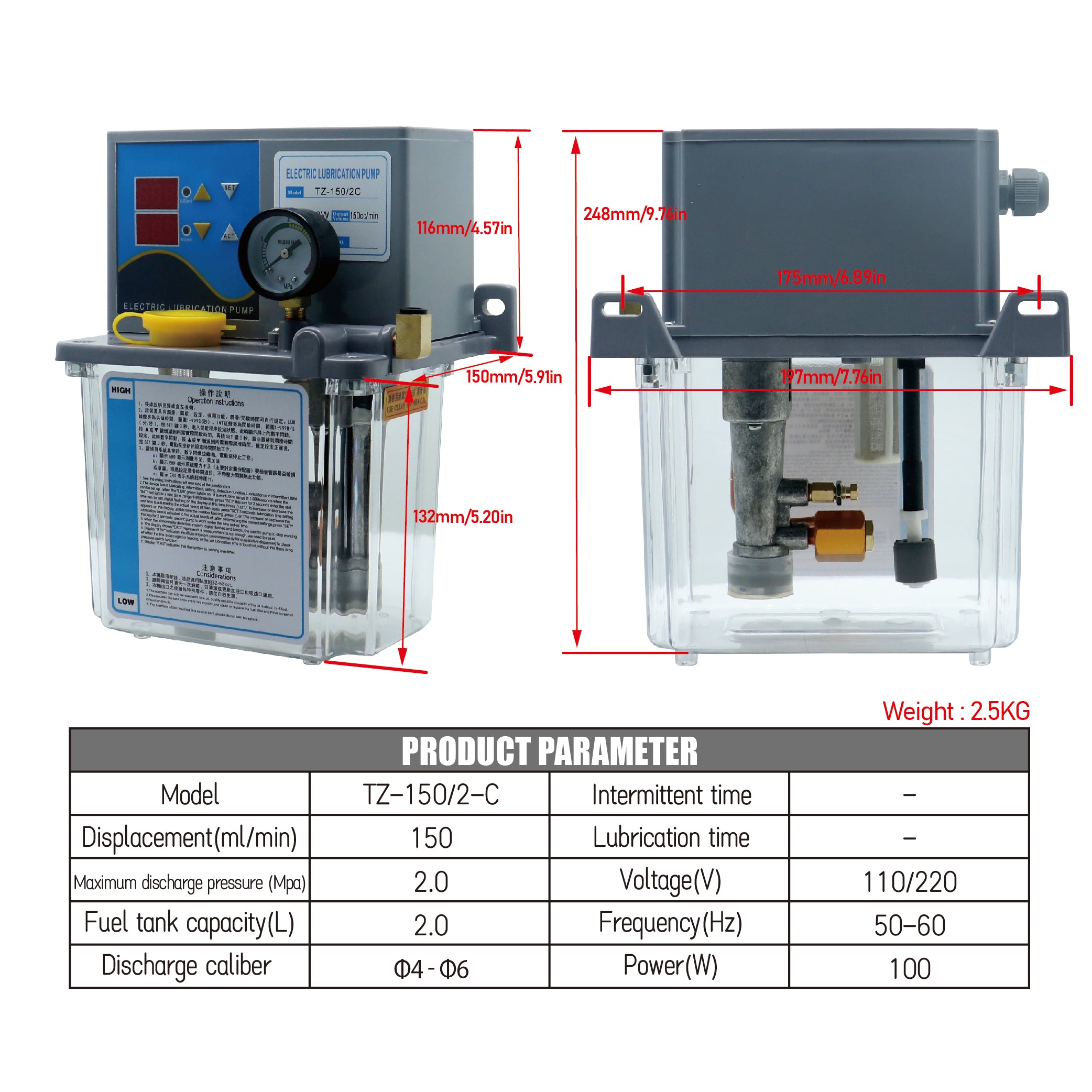 HLTNC 2L 3L 4L Lubricant Pump Automatic Lubricating Oil Pump with Pressure Gauge Semi Automatic or PLC control For CNC Lathe