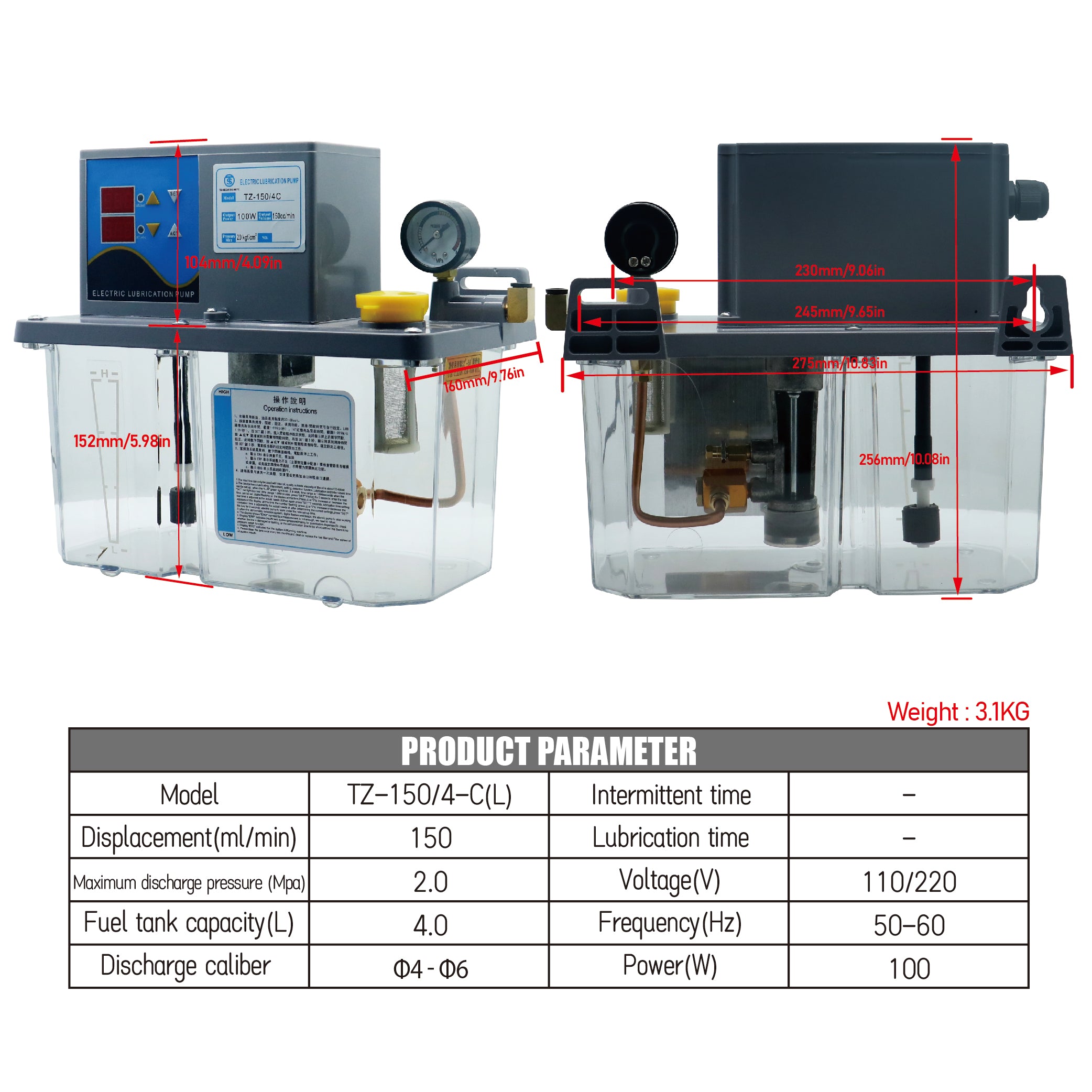 HLTNC 2L 3L 4L Lubricant Pump Automatic Lubricating Oil Pump with Pressure Gauge Semi Automatic or PLC control For CNC Lathe