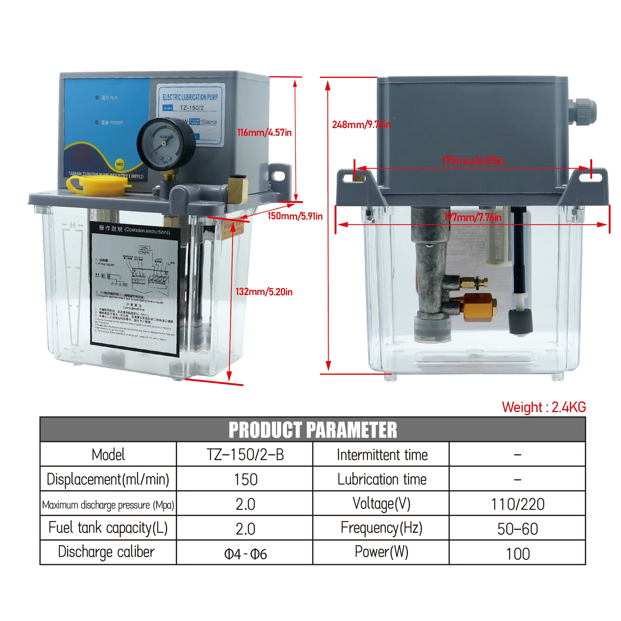 HLTNC 2L 3L 4L Lubricant Pump Automatic Lubricating Oil Pump with Pressure Gauge Semi Automatic or PLC control For CNC Lathe