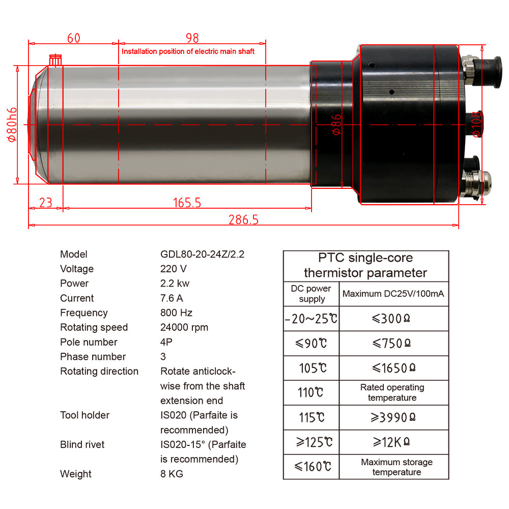 HLTNC HQD ATC Spindle 2.2kw AC220v Automatic Tool Changing Spindle 800Hz 24000RPM ISO20 Tool Holder Water Cooled For CNC